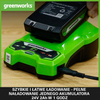 GREENWORKS GR2932407 24V ŁADOWARKA GEN. II G24C
