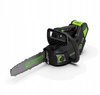 PILARKA ŁAŃCUCHOWA GREENWORKS GD40TCS