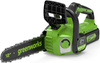 GREENWORKS GD24CS30 24V PILARKA ŁAŃCUCHOWA