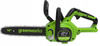 GREENWORKS GD24CS30K4 24V PILARKA ŁAŃCUCHOWA  ZESTAW ŁADOWARKA + AKU 4AH
