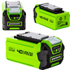 GREENWORKS G40B2 AKUMULATOR 2AH 40V